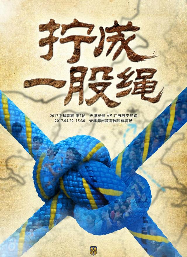 米兰在本轮意甲联赛中2-3不敌亚特兰大，赛后关于球队和皮奥利的质疑声越来越多，接下来米兰将迎来对阵纽卡斯尔的关键比赛。